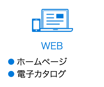 WEB